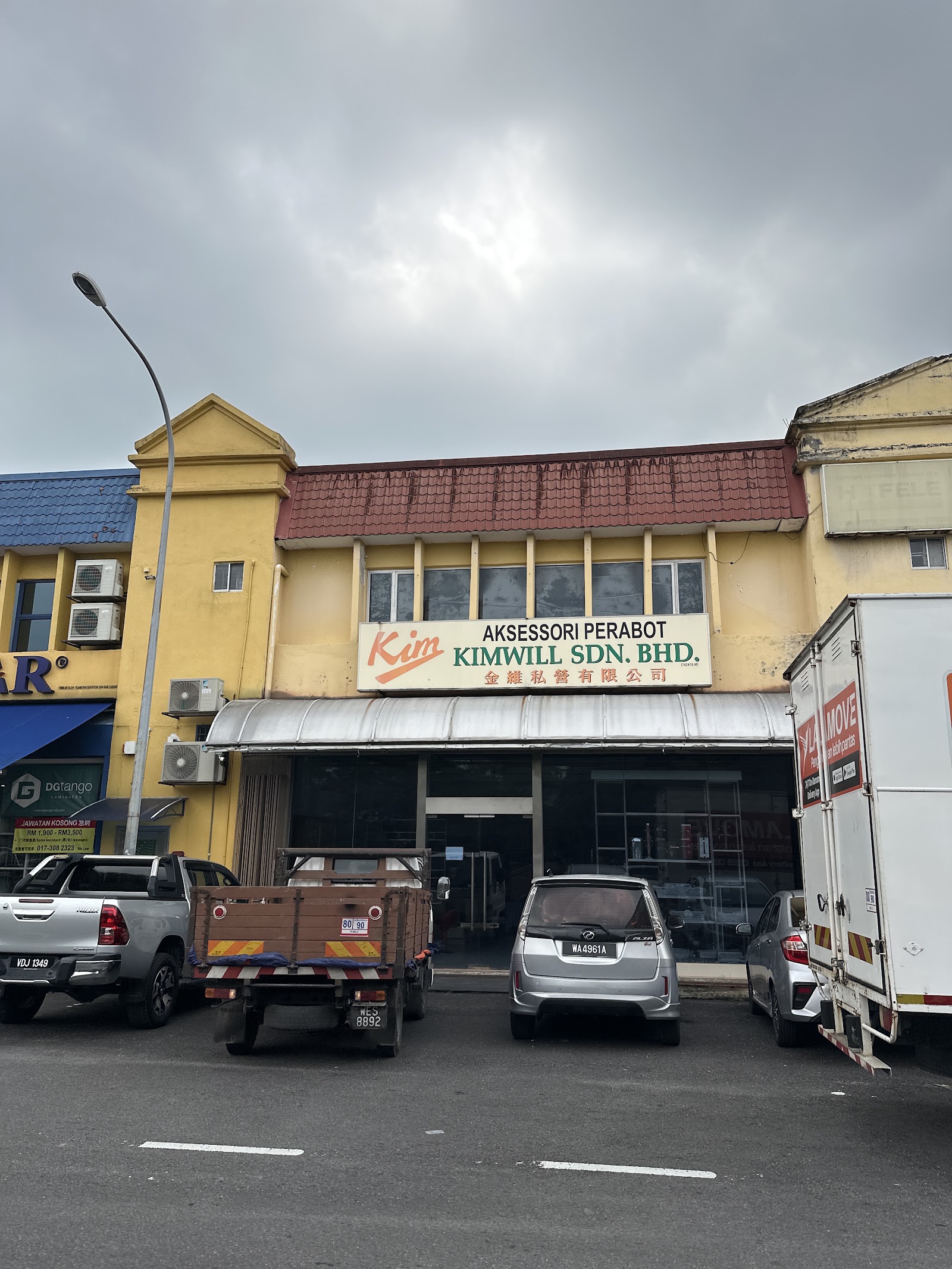 SW Hardware Sdn Bhd 8